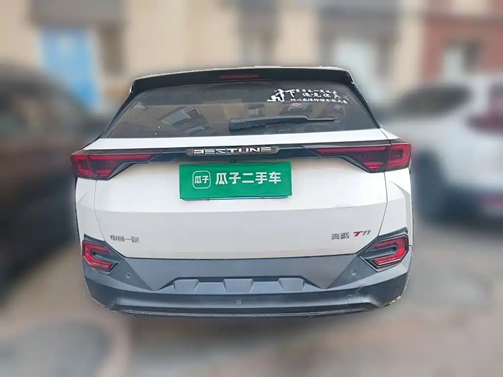 Bestune T77 — миниатюра 5