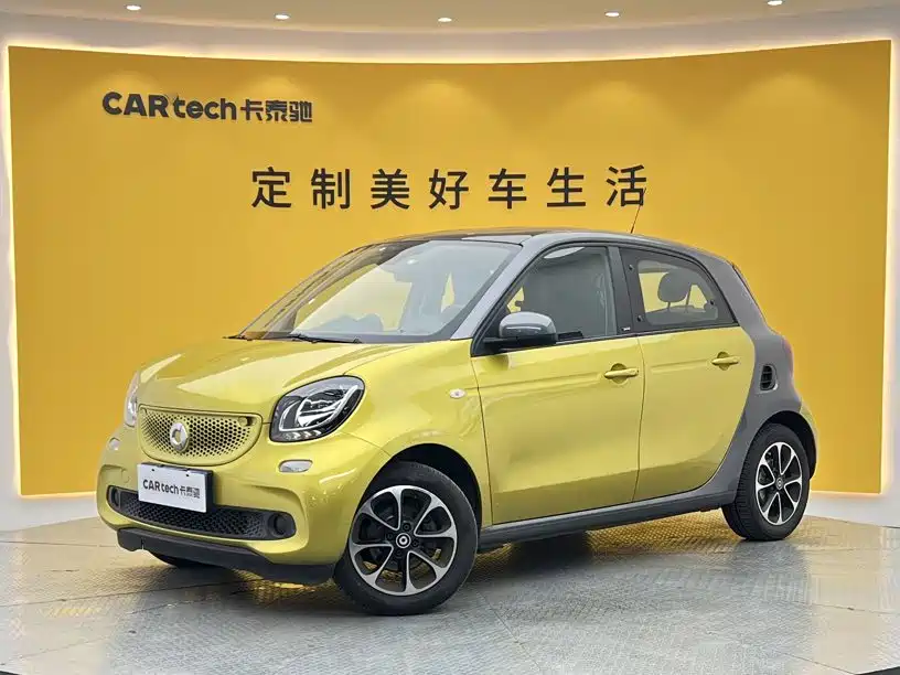 smart Smart Forfour
