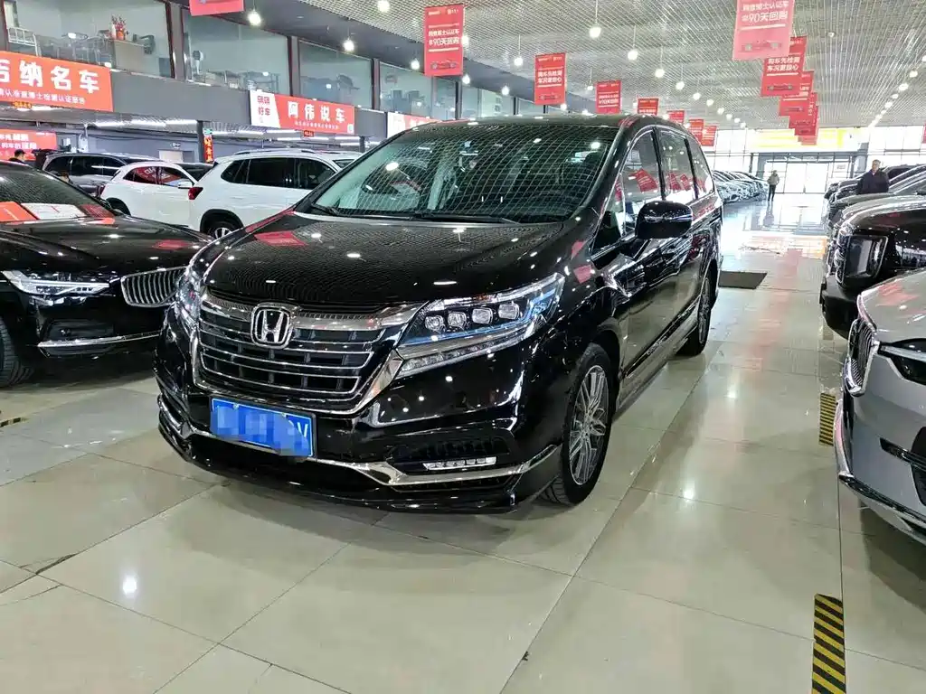 Honda Elysion 2021