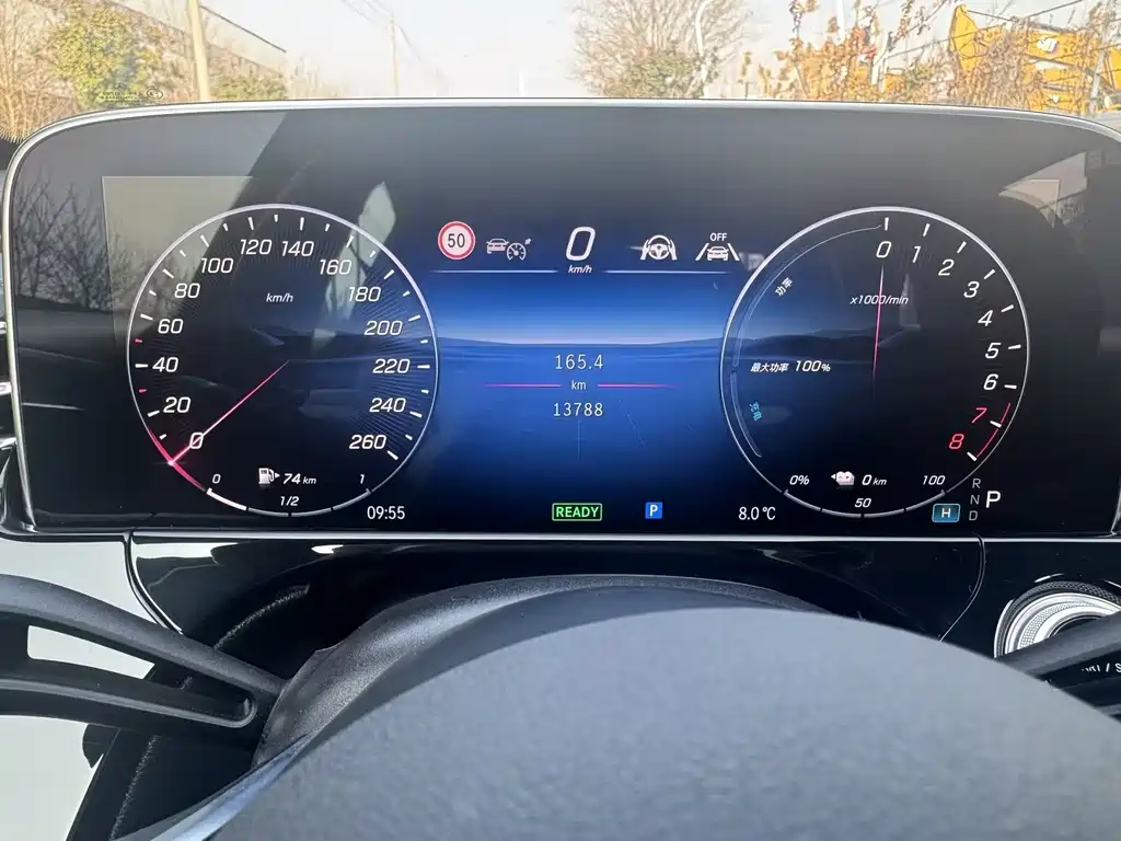 MERCEDES-BENZ E CLASS NEW ENERGY