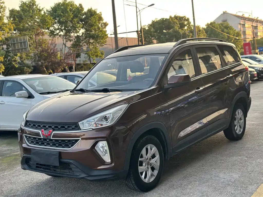 Wuling Hongguang S3 2021