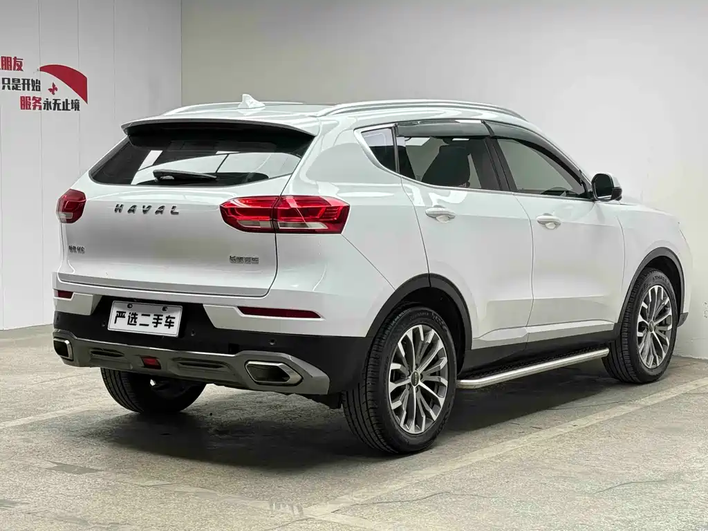 HAVAL H6