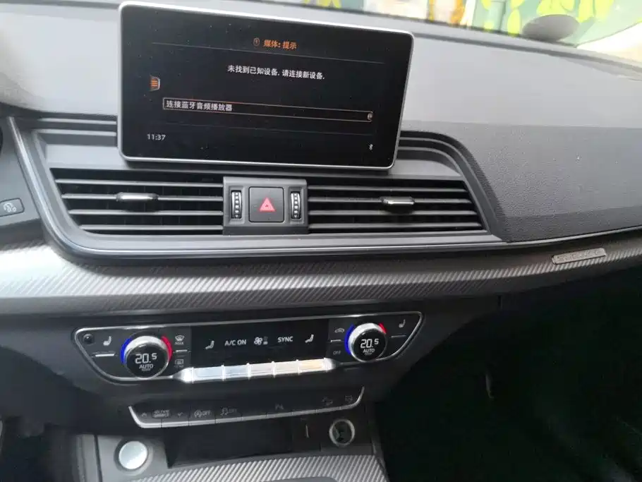 Audi Q5L — миниатюра 13