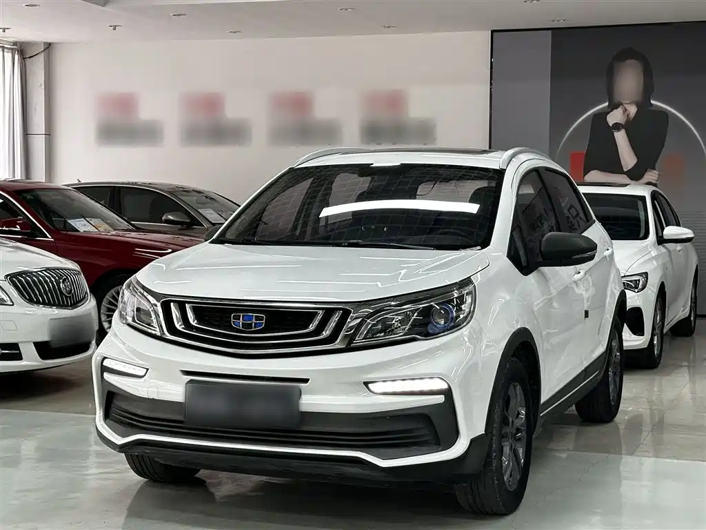 Geely Vision X3 2021