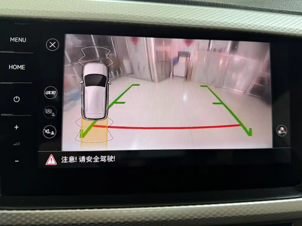 VOLKSWAGEN EXPLORING THE SHADOW