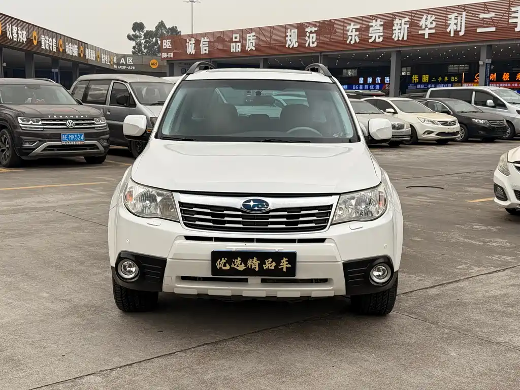 Subaru Forester 2010 2.5XS Luxury