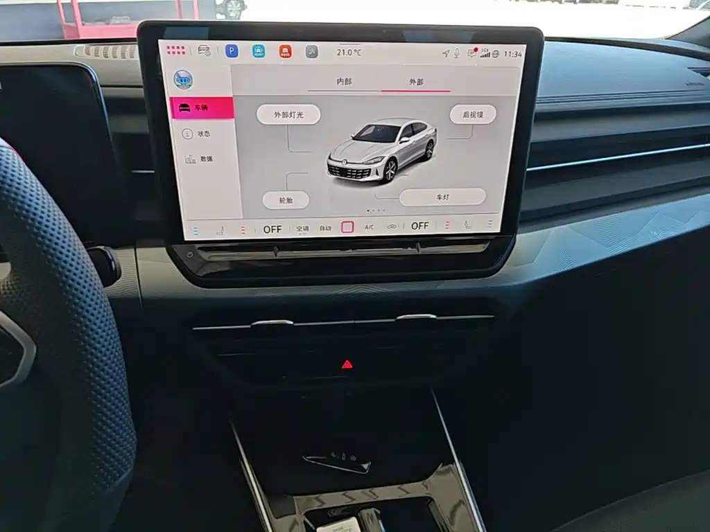 Volkswagen Lamando — миниатюра 13