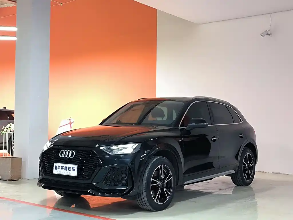 Audi Q5L 2023