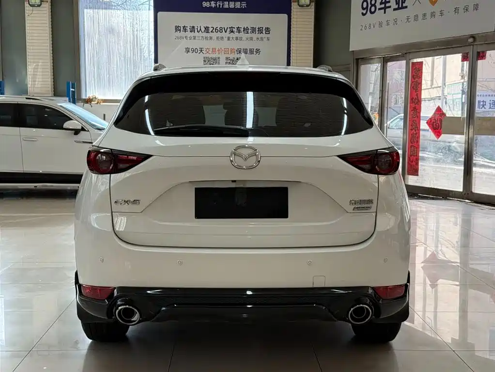 MAZDA CX 5