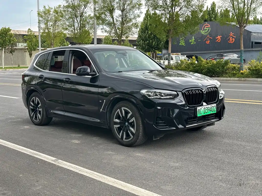 BMW iX3 — миниатюра 2