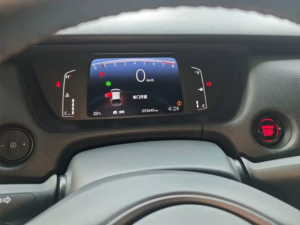 Honda Fit — миниатюра 12