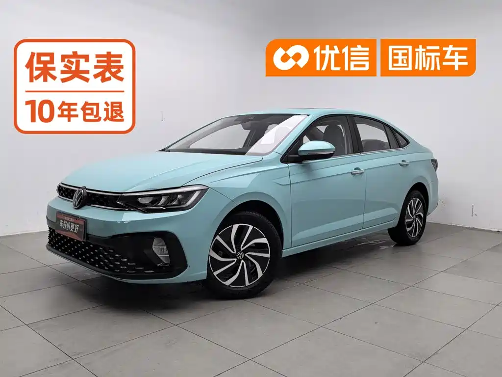 朗逸 2023款 新锐 1.5L 自动新愿版 2023