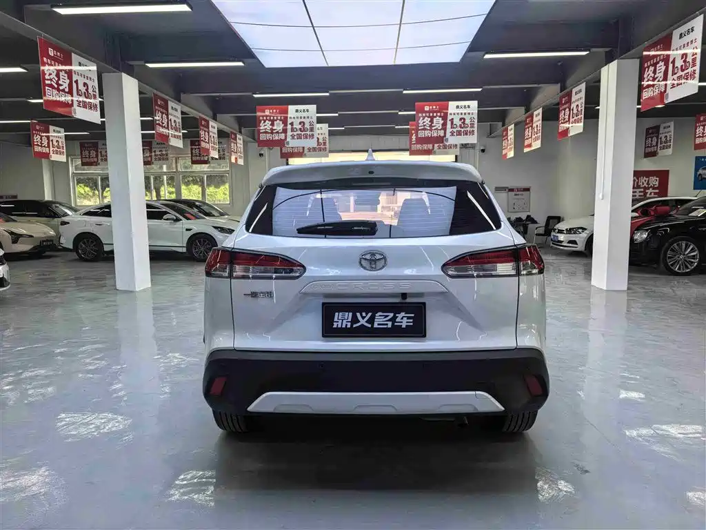 TOYOTA COROLLA SHARP AMPLIFIER