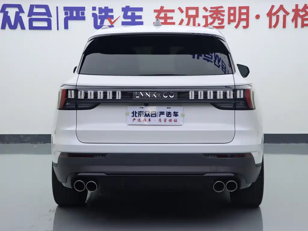 Lynk & Co 09 — миниатюра 25