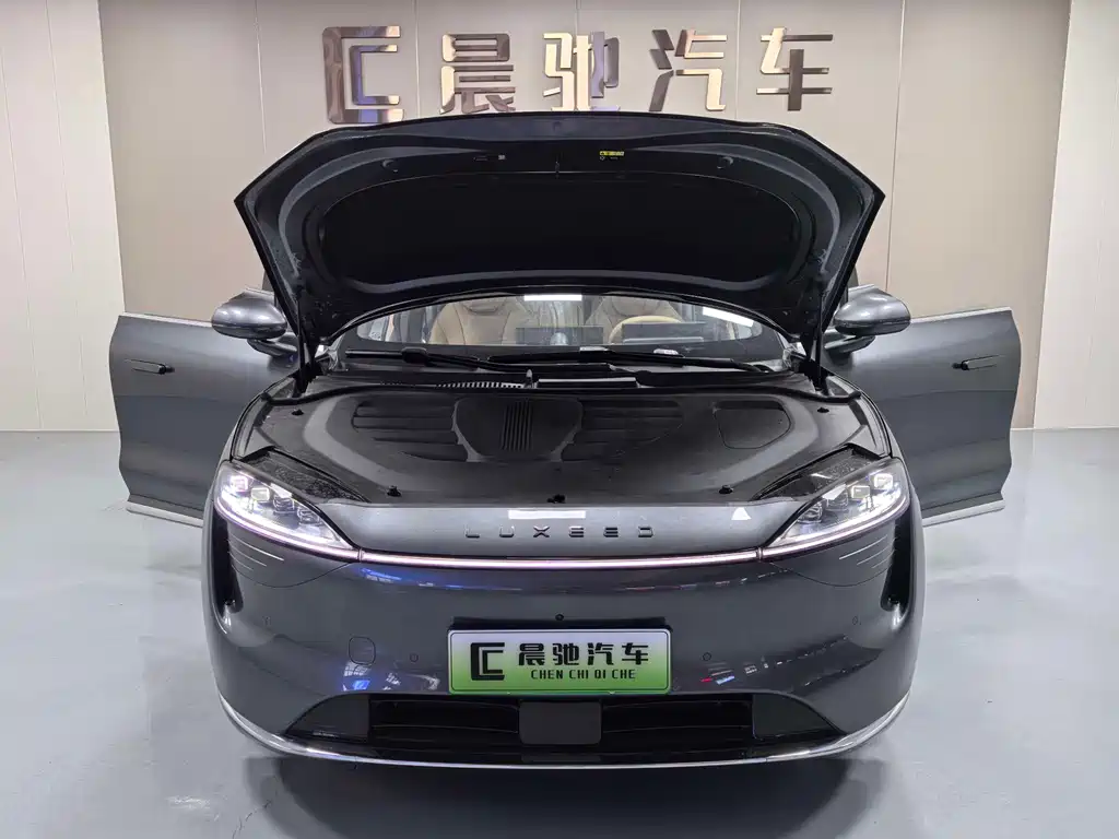 AITO WISDOM WORLD R7