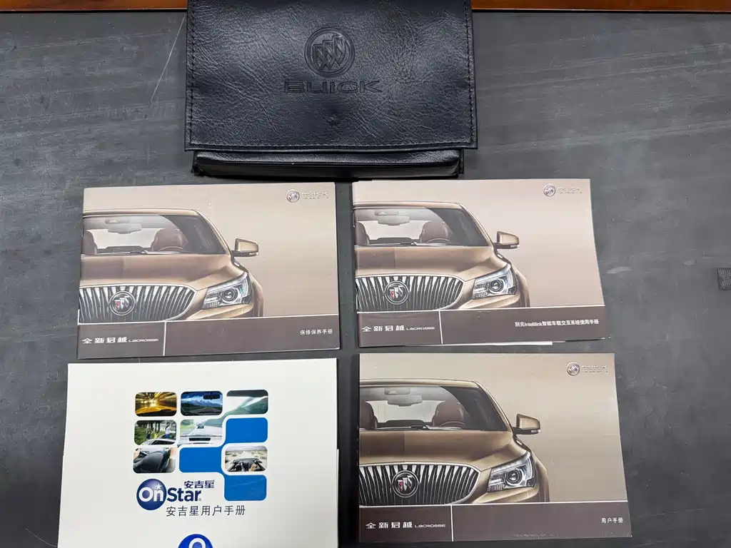 Buick LaCrosse — миниатюра 40