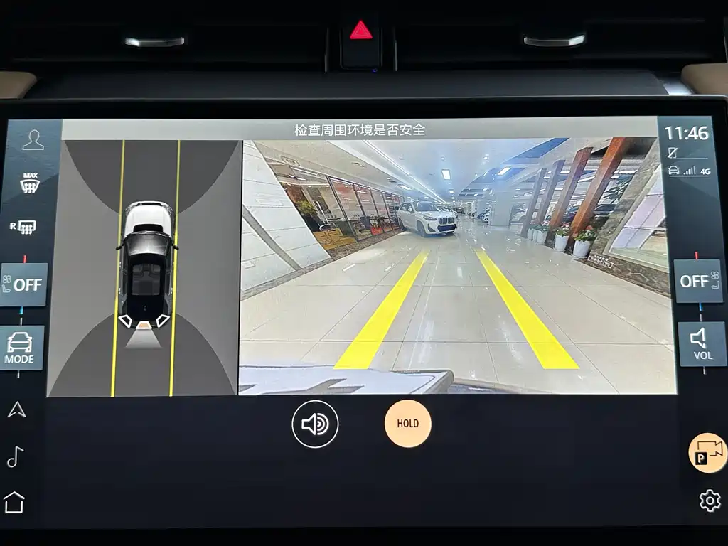 LAND ROVER DISCOVER SPORTS