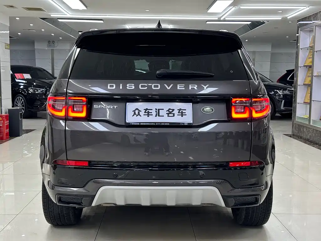 LAND ROVER DISCOVER SPORTS