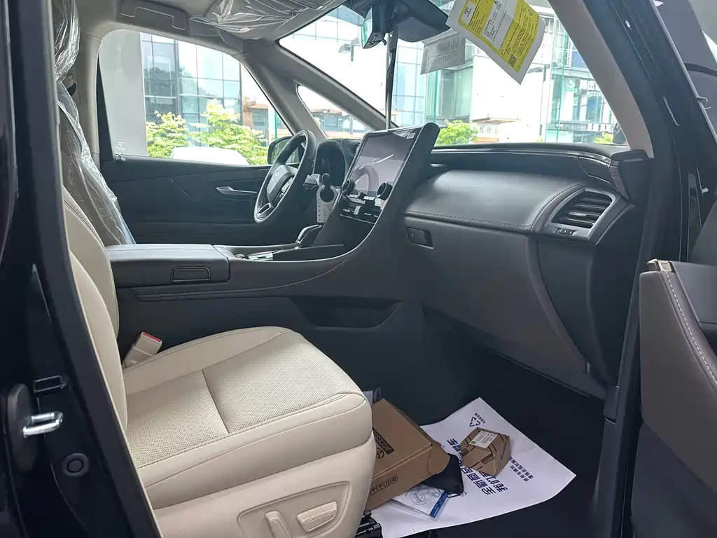 Toyota Alphard 2024 2.5L Luxury