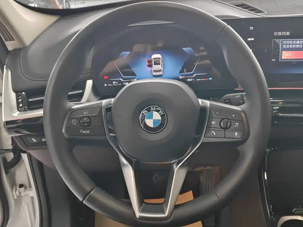 BMW X1 — миниатюра 6