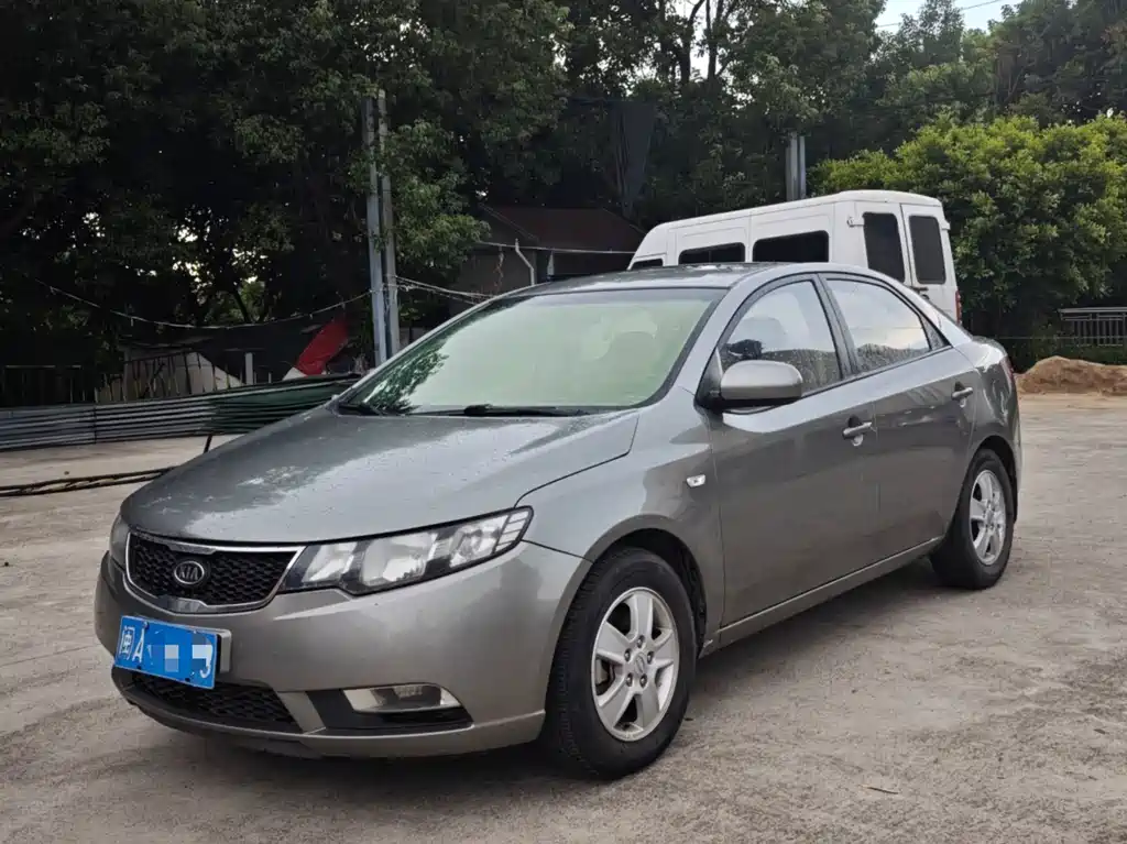 Kia Forte