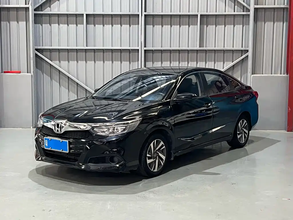 Honda Crider 2021