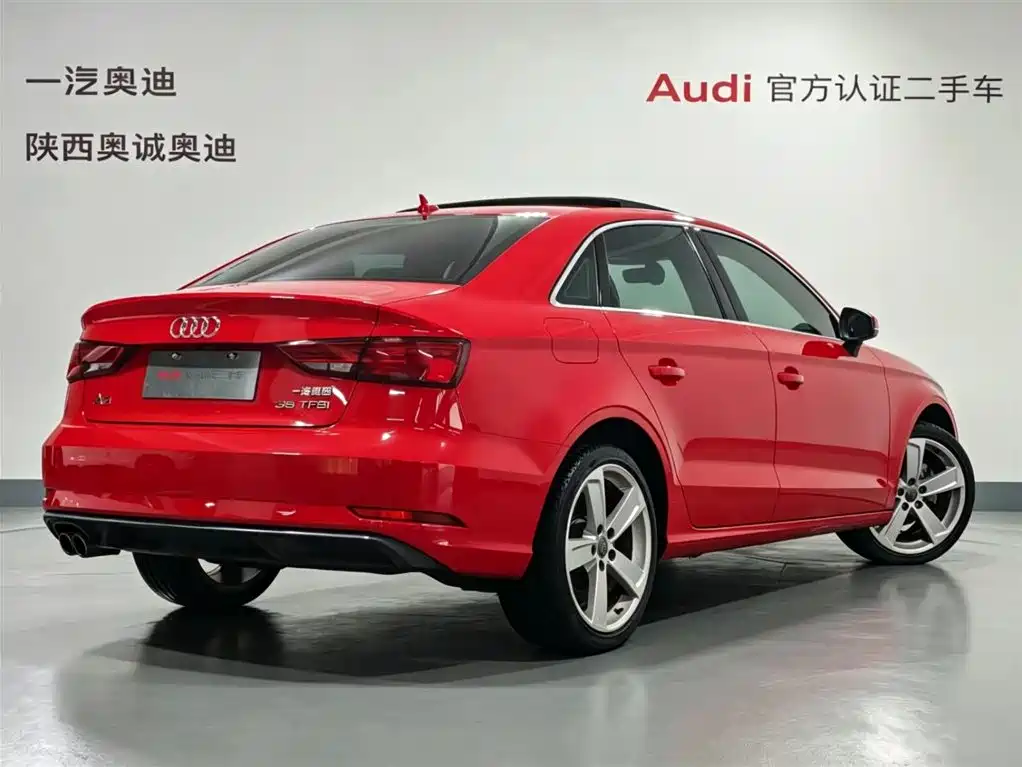 Audi A3 2018 30 Limousine 35 TFSI