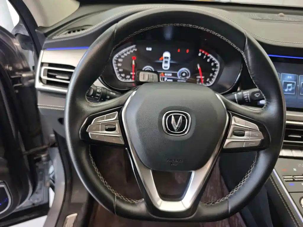 Changan CS85 COUPE — миниатюра 5