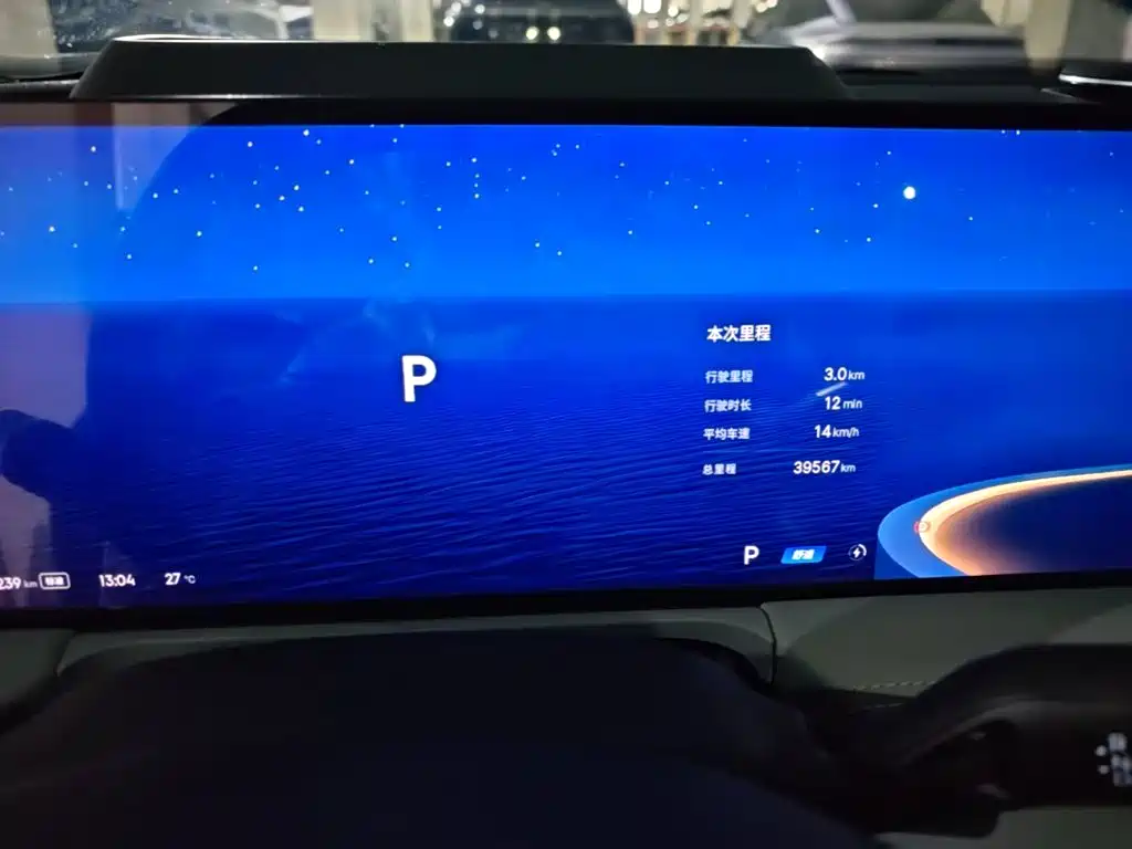 Galaxy Galaxy E8 — миниатюра 12