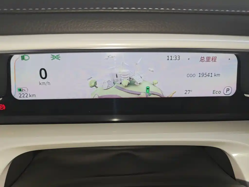 smart Smart #1 — миниатюра 12