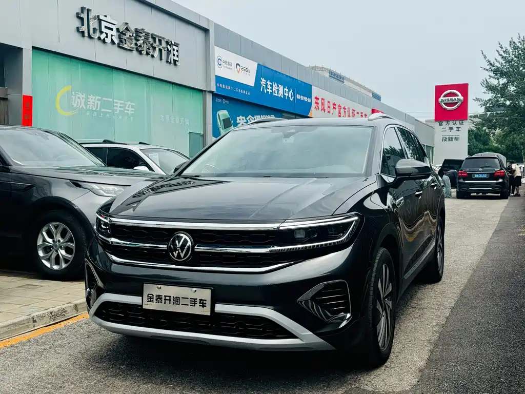 Volkswagen Talagon