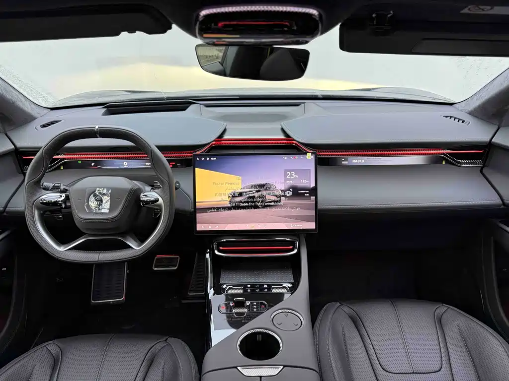 LOTUS SPORTS CAR ELETRE