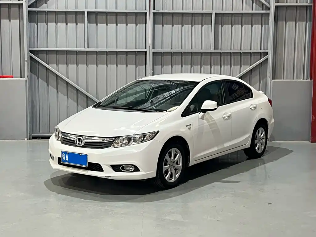 Honda Civic 2013