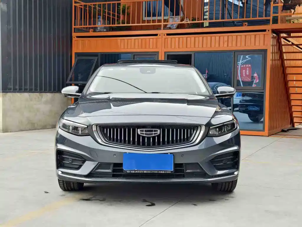 GEELY AUTOMOBILE XINGRUI