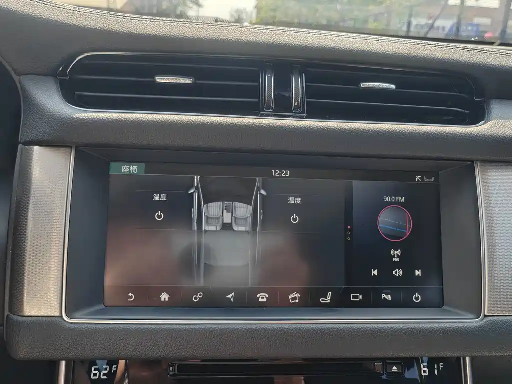 Jaguar XFL — миниатюра 31