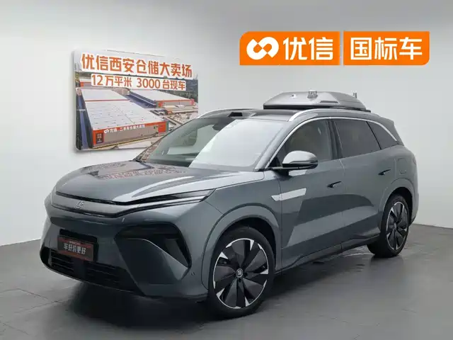 2025 BYD Tang
