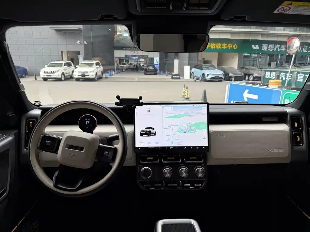 iCAR iCAR Super V23 — миниатюра 19