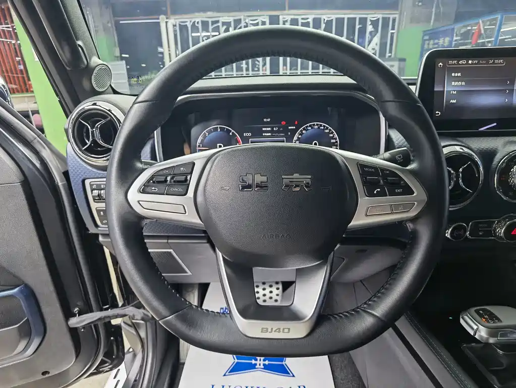 Beijing Off-Road BJ40 — миниатюра 10