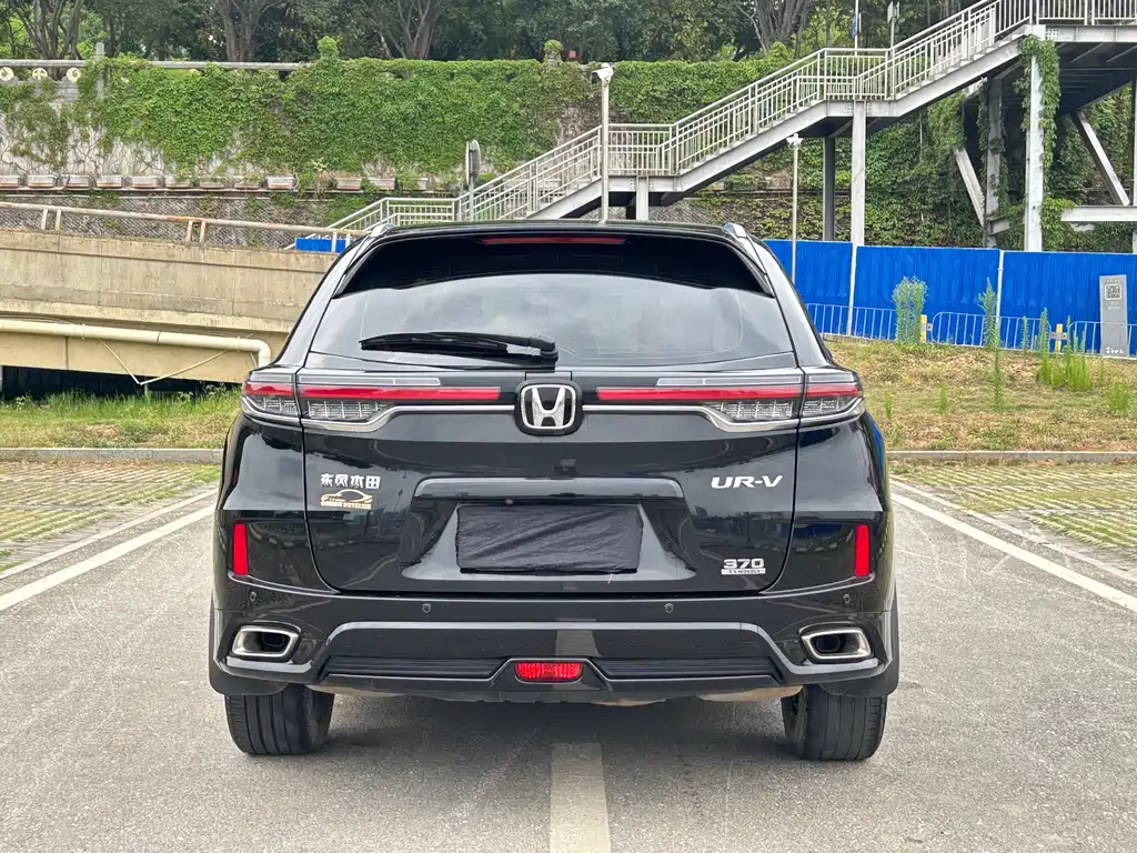 Honda UR-V 2020 370TURBO