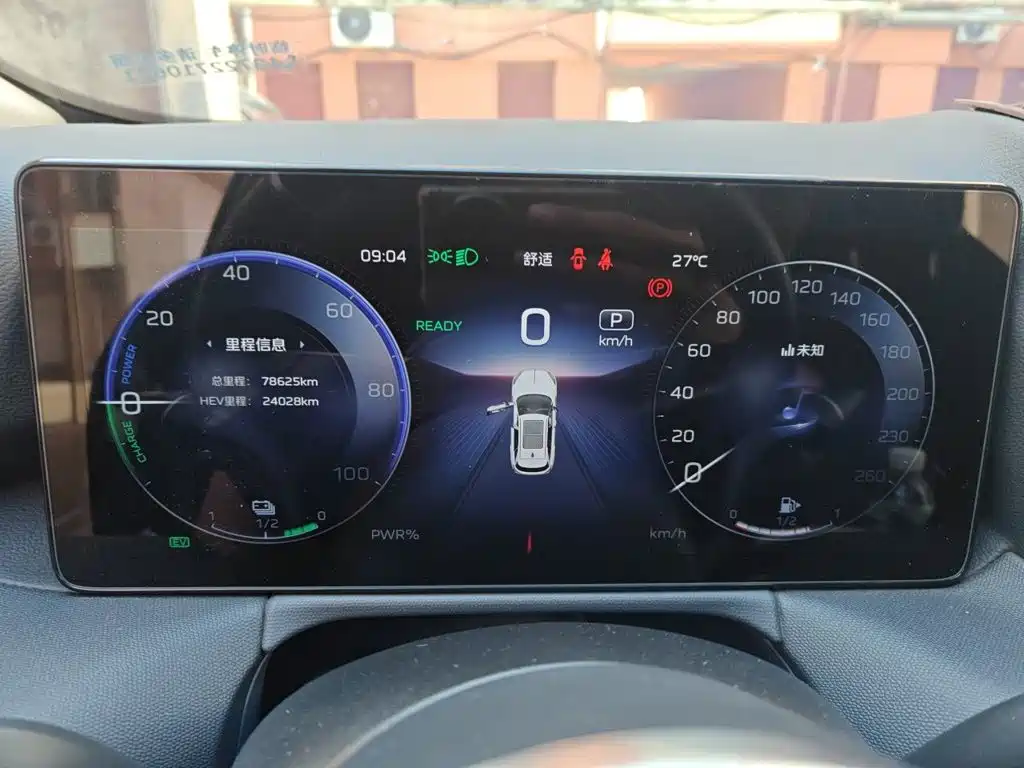 Hongqi Hongqi HS3 PHEV — миниатюра 7