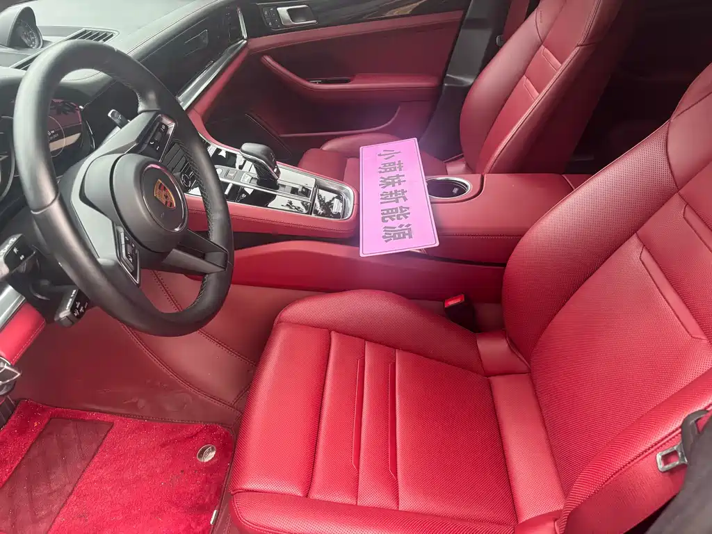 Porsche Panamera — миниатюра 4
