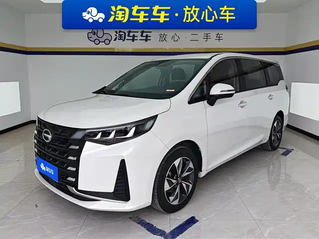 2023 GAC Trumpchi M6