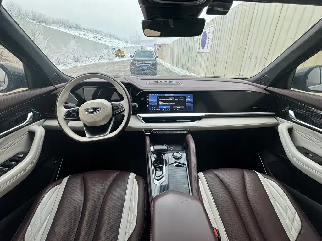 GEELY AUTOMOBILE XINGYUE L