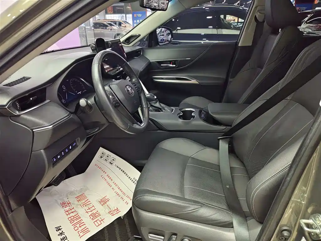 TOYOTA LING FANG HARRIER