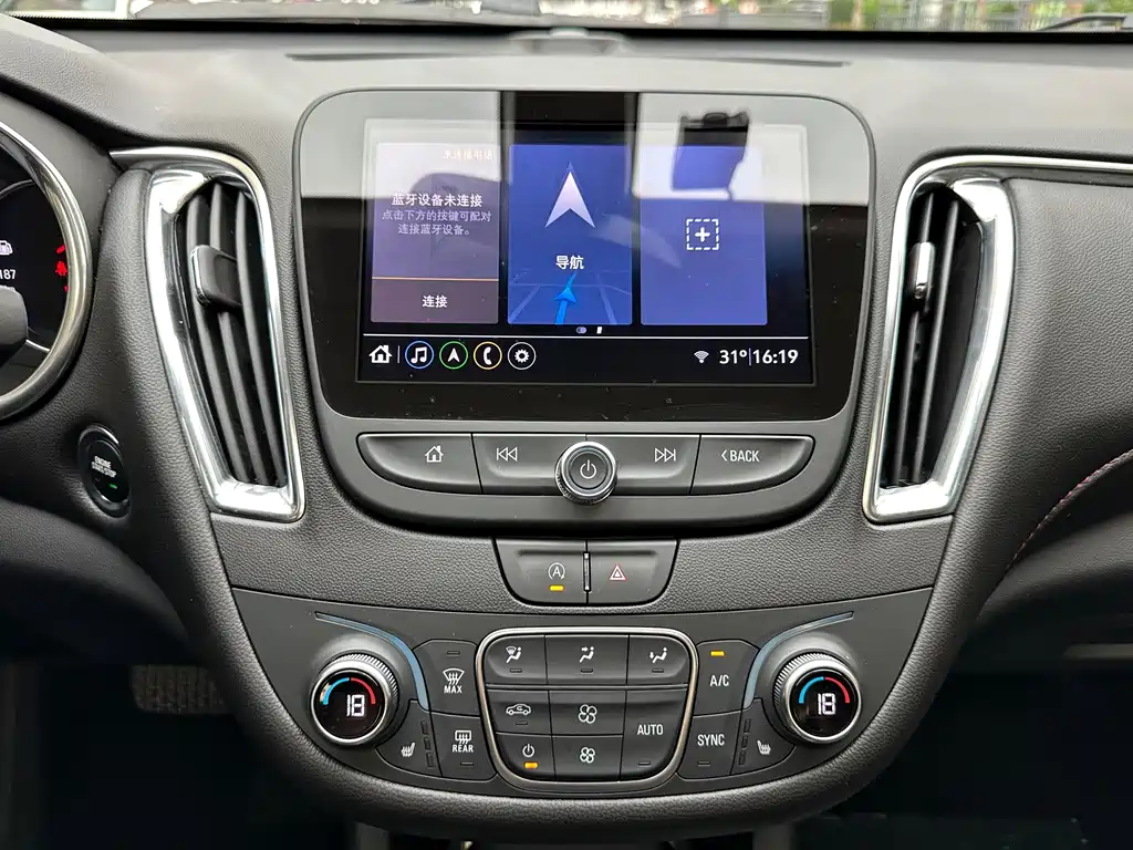 Chevrolet Malibu XL — миниатюра 20