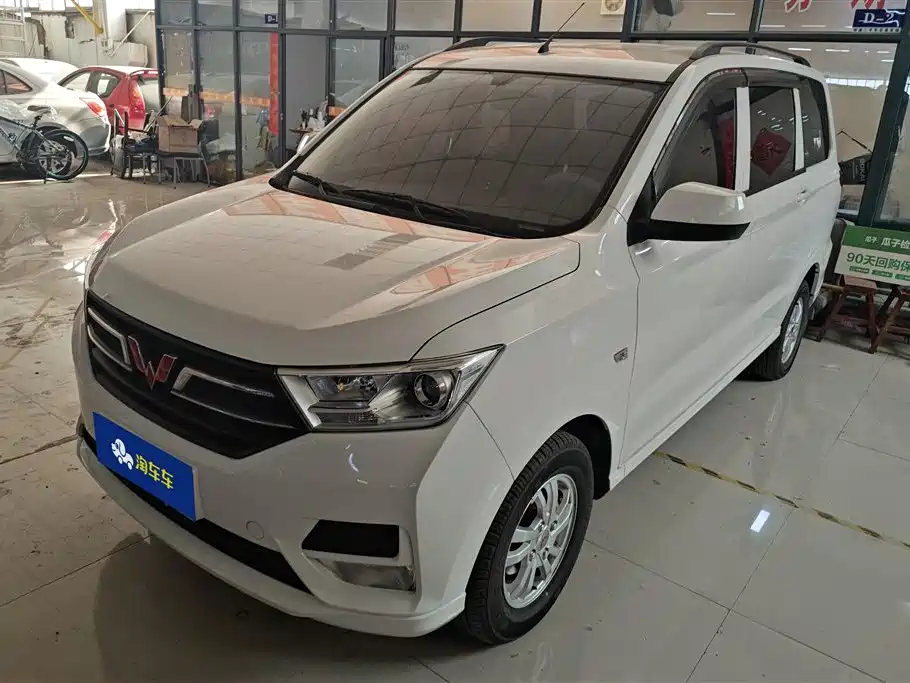 Wuling Hongguang 2022