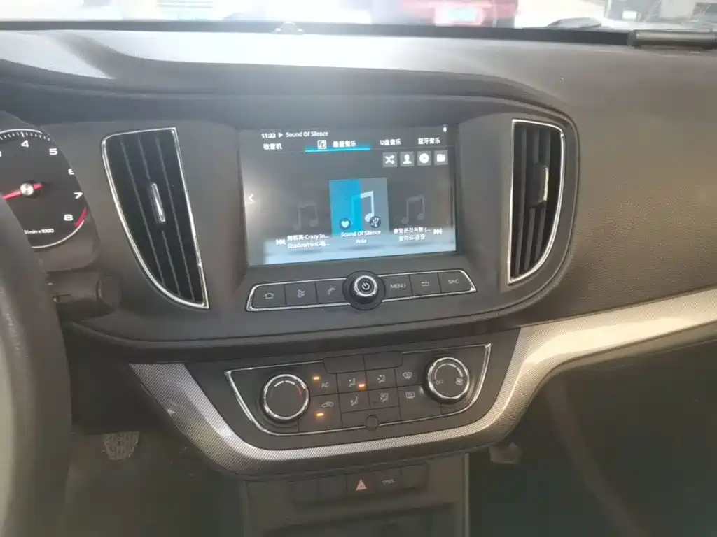 Roewe 360 — миниатюра 13