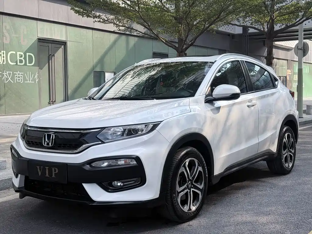 Honda XR-V 2018
