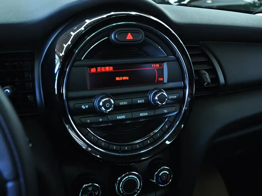 MINI Mini — миниатюра 9