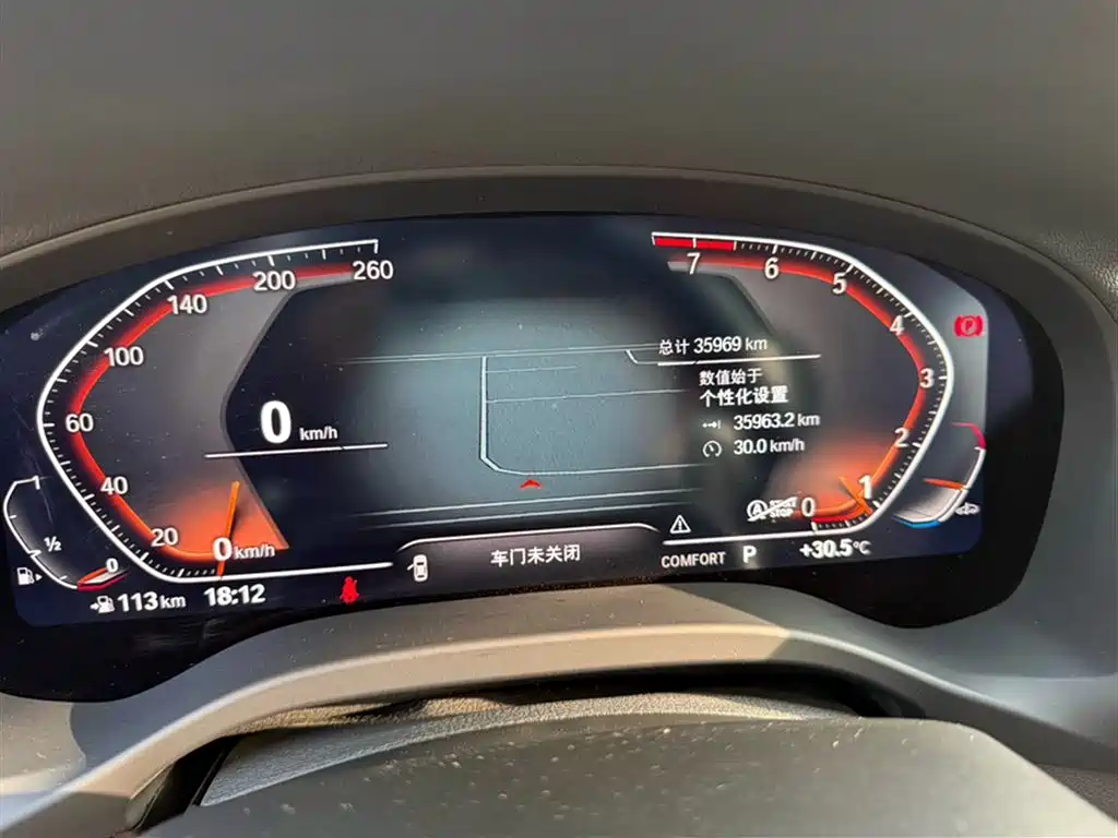 BMW X3 2022 xDrive30i Lead M